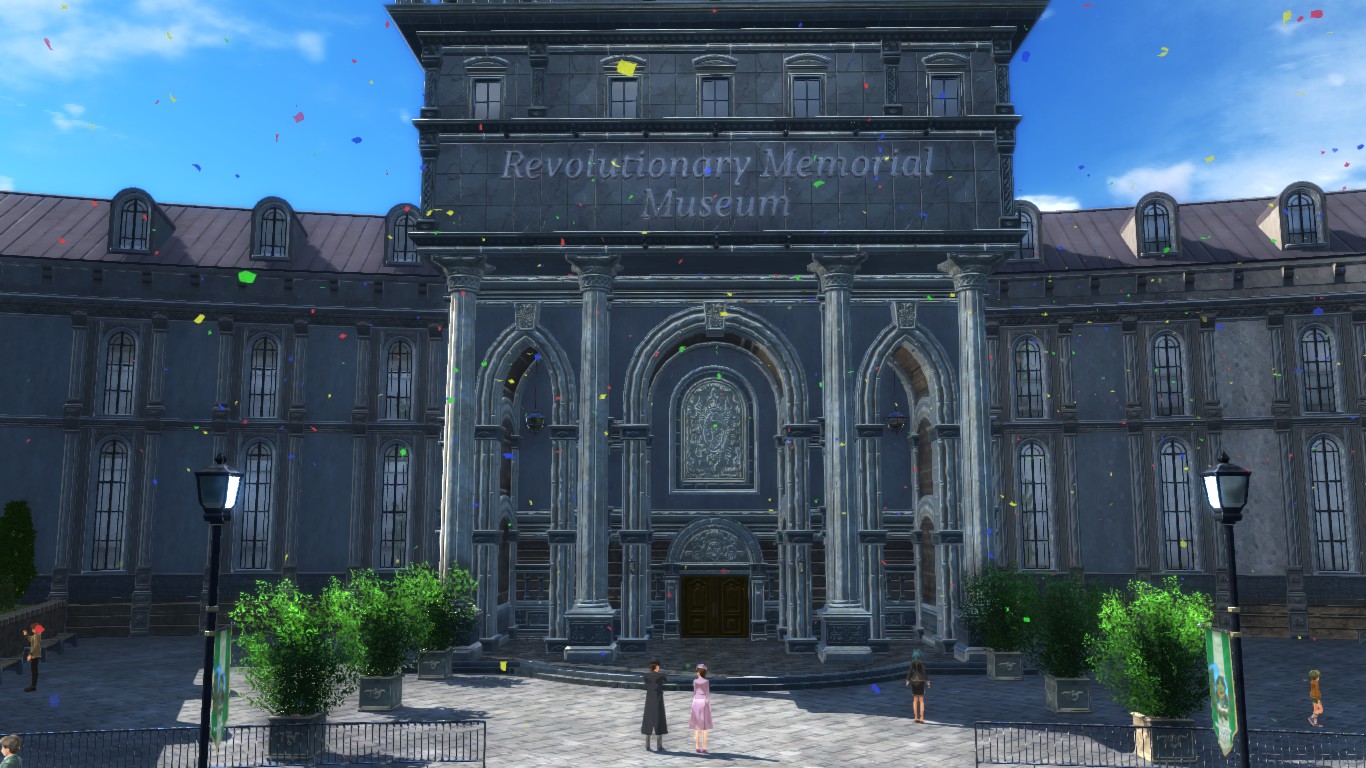 Revolutionary Memorial Museum