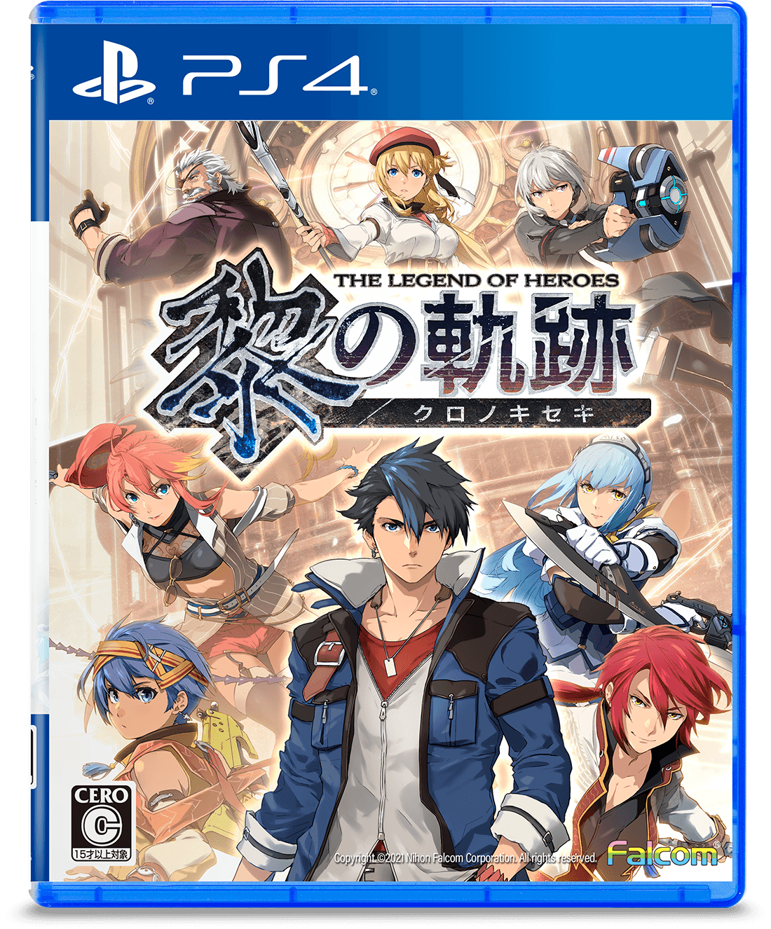 Box art (PS4 version)