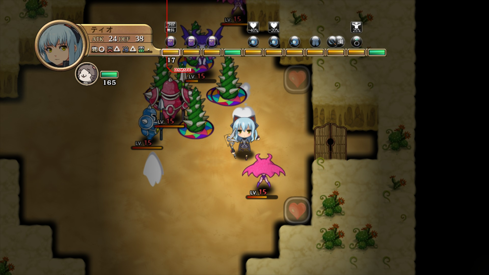 Labyrinth Tower Legacy