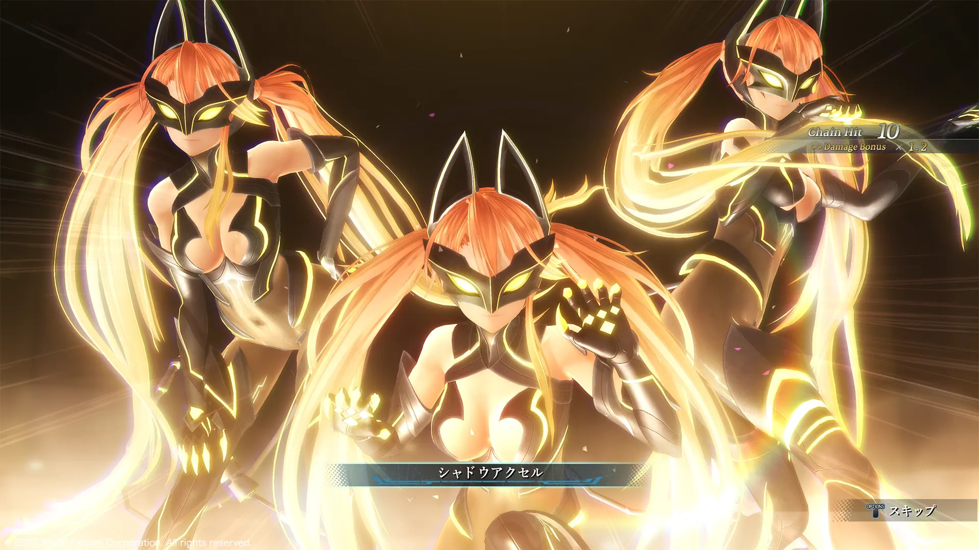 Promotional screenshot