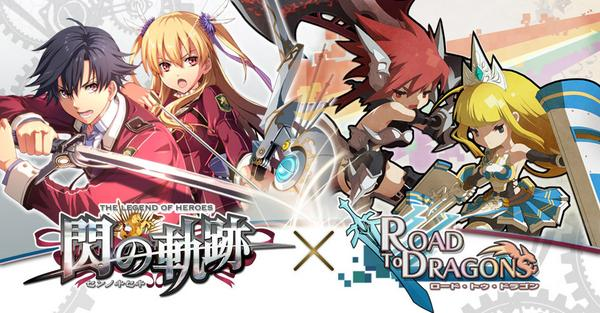 Road to Dragons