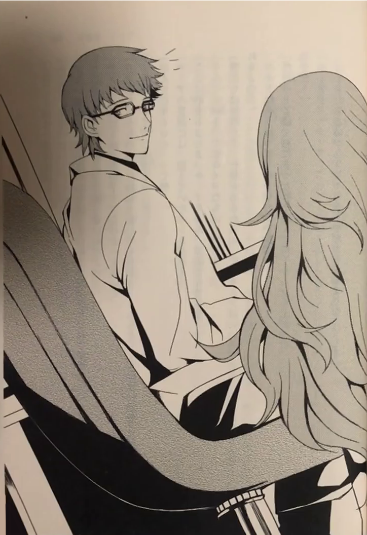 Trails from Zero Light Novel