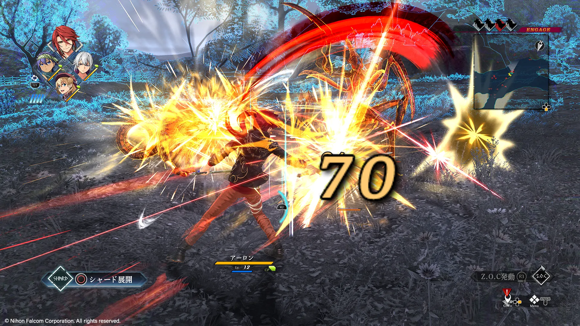 Gameplay screenshot - Z.O.C Field Battle