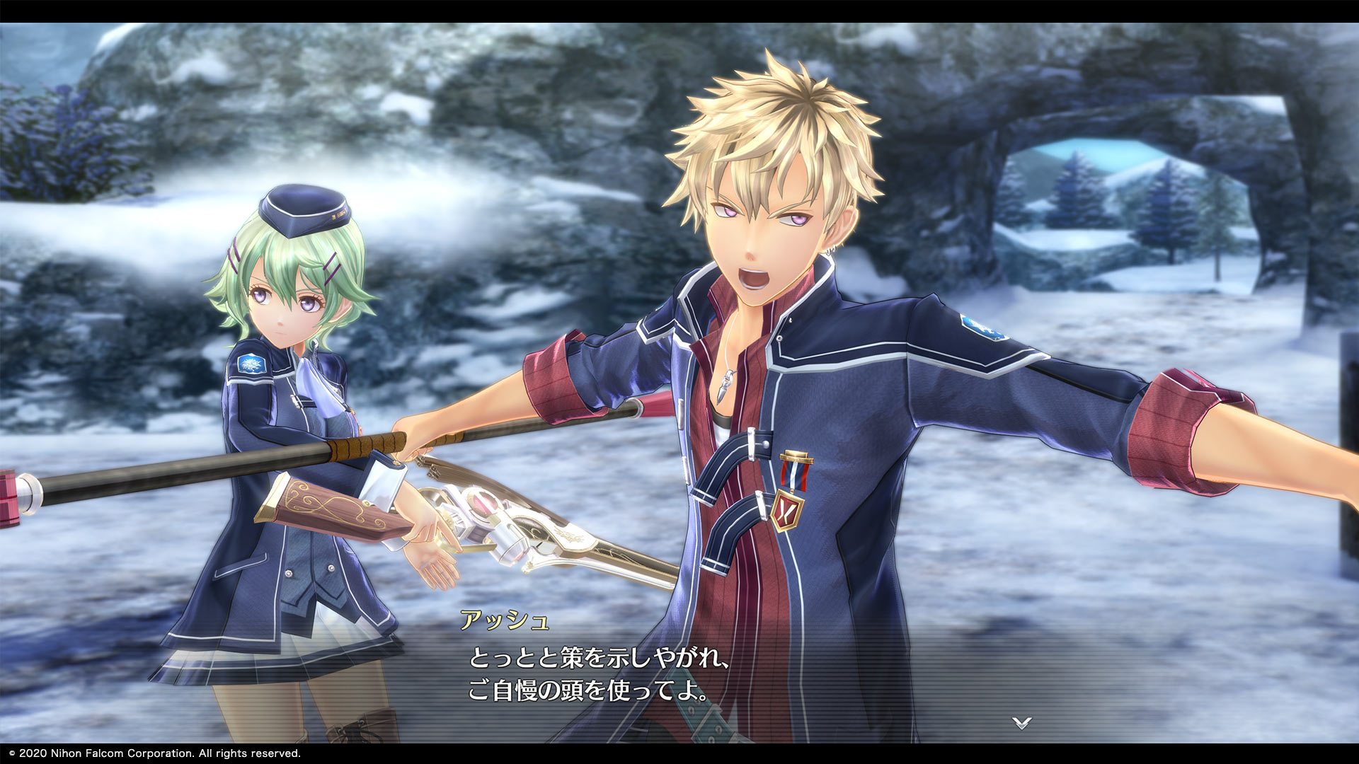 Promotional Screenshot of Ash with Musse Egret.