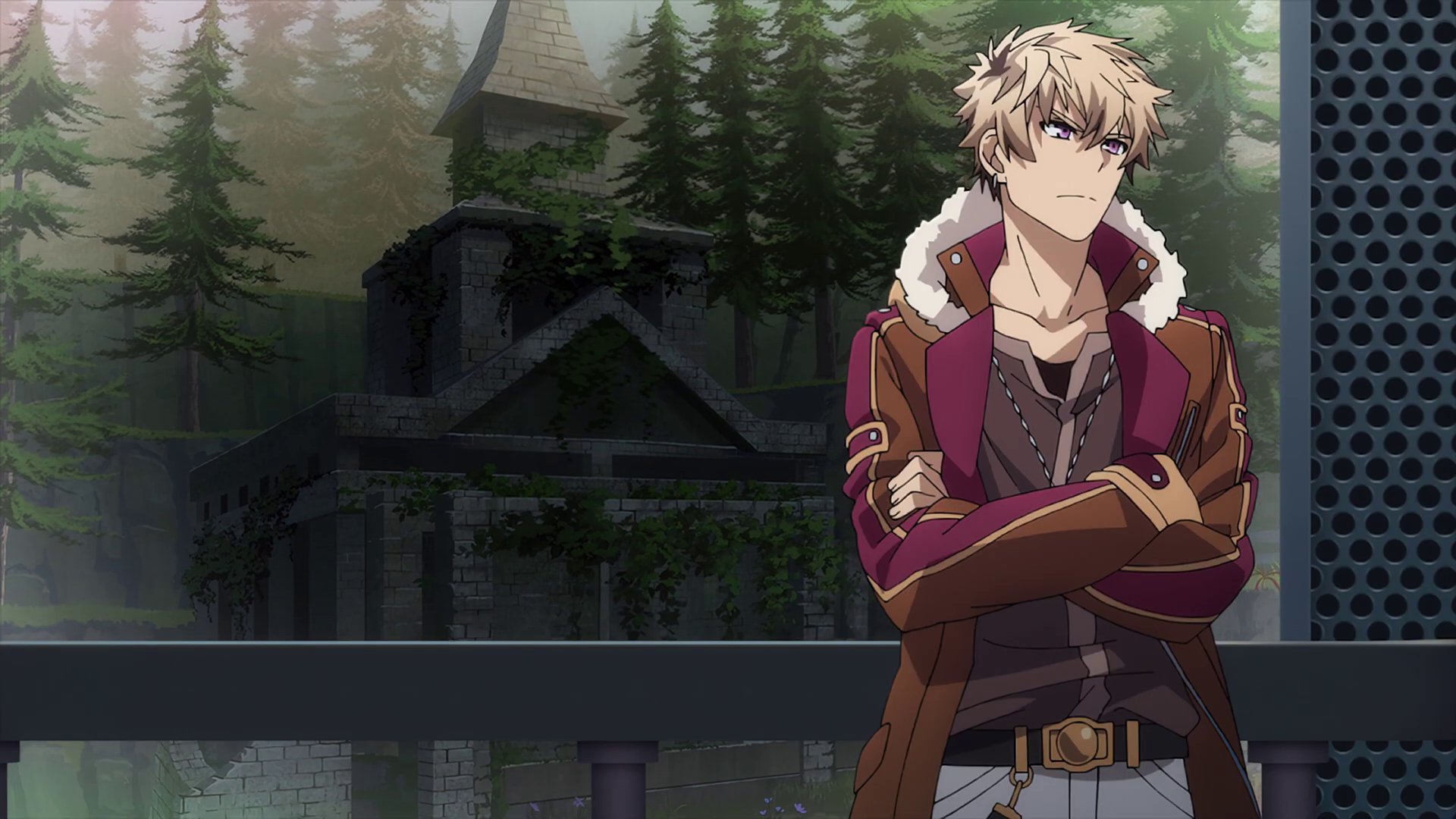 Opening screenshot