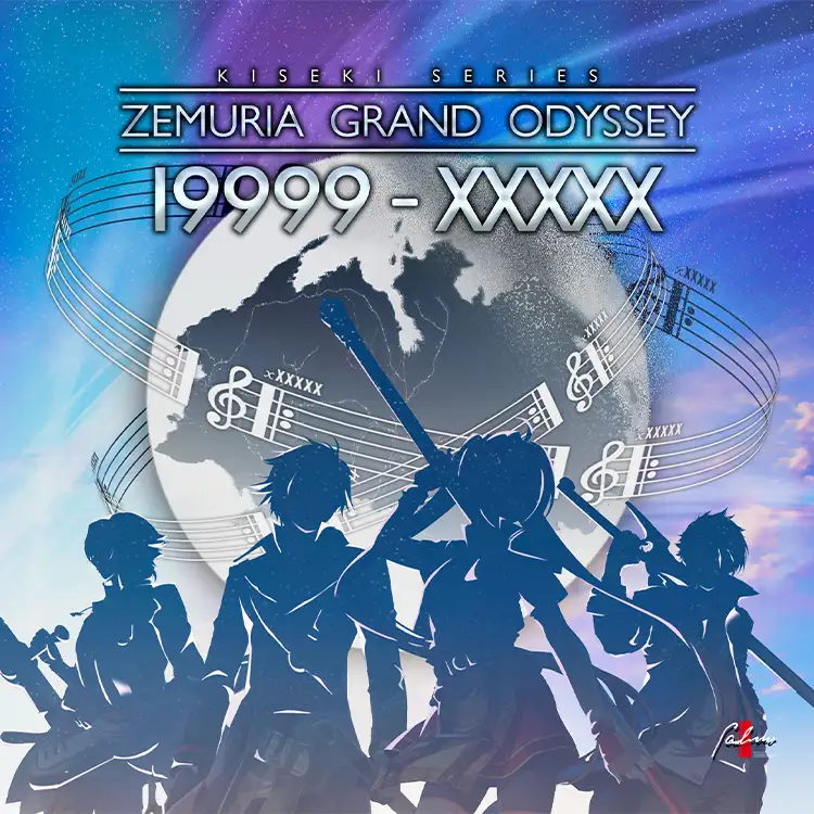 Zemuria Grand Odyssey 19999-XXXXX