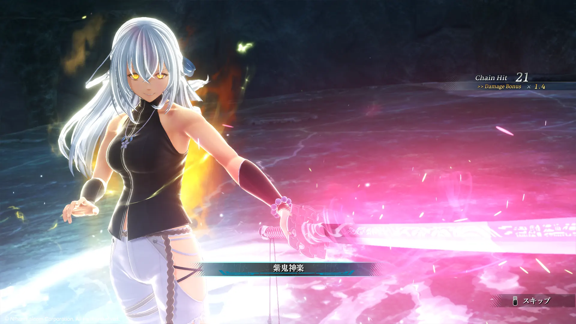 Promotional screenshot of Shizuna Rem Misurugi
