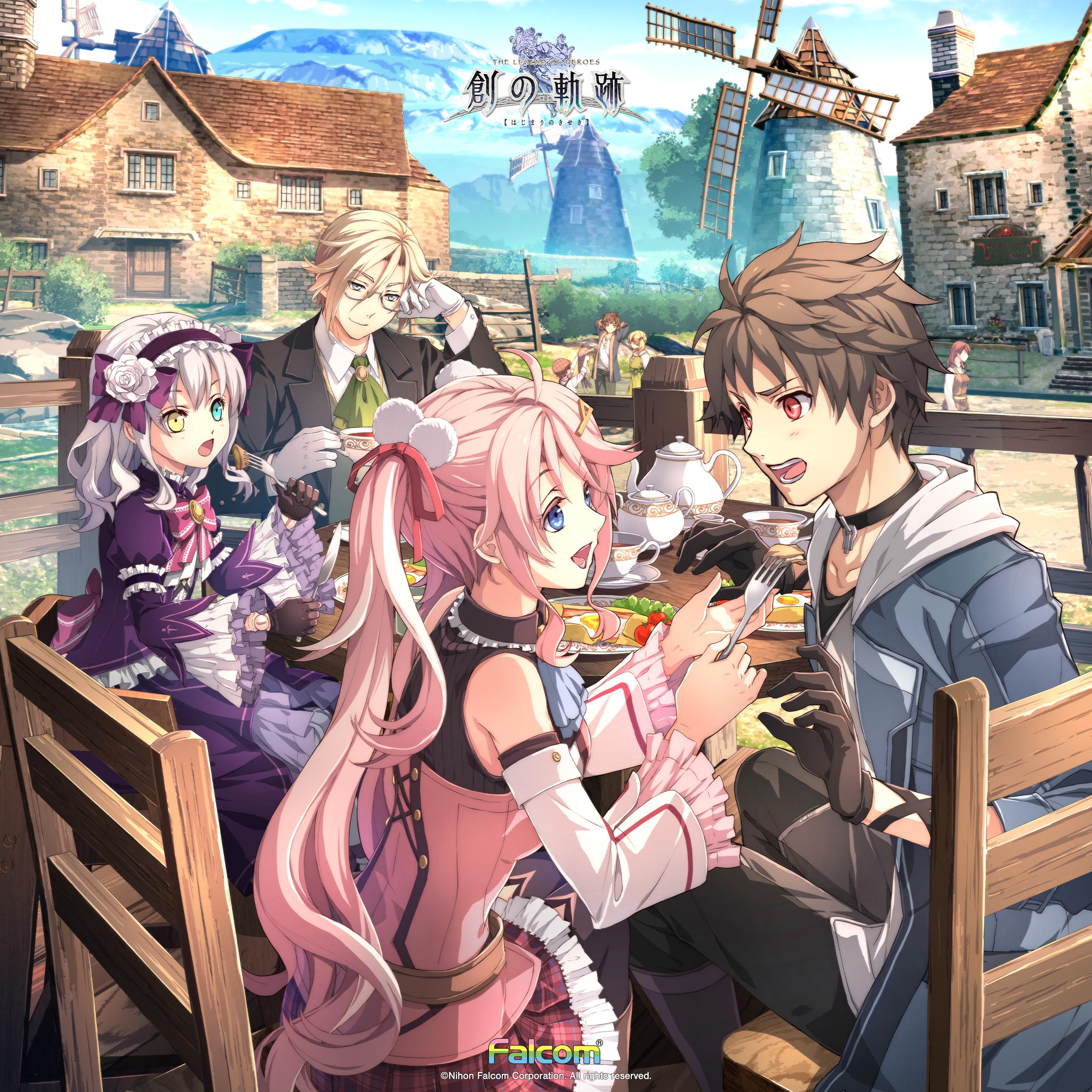 "PICNIC-PARTY in CREIL"