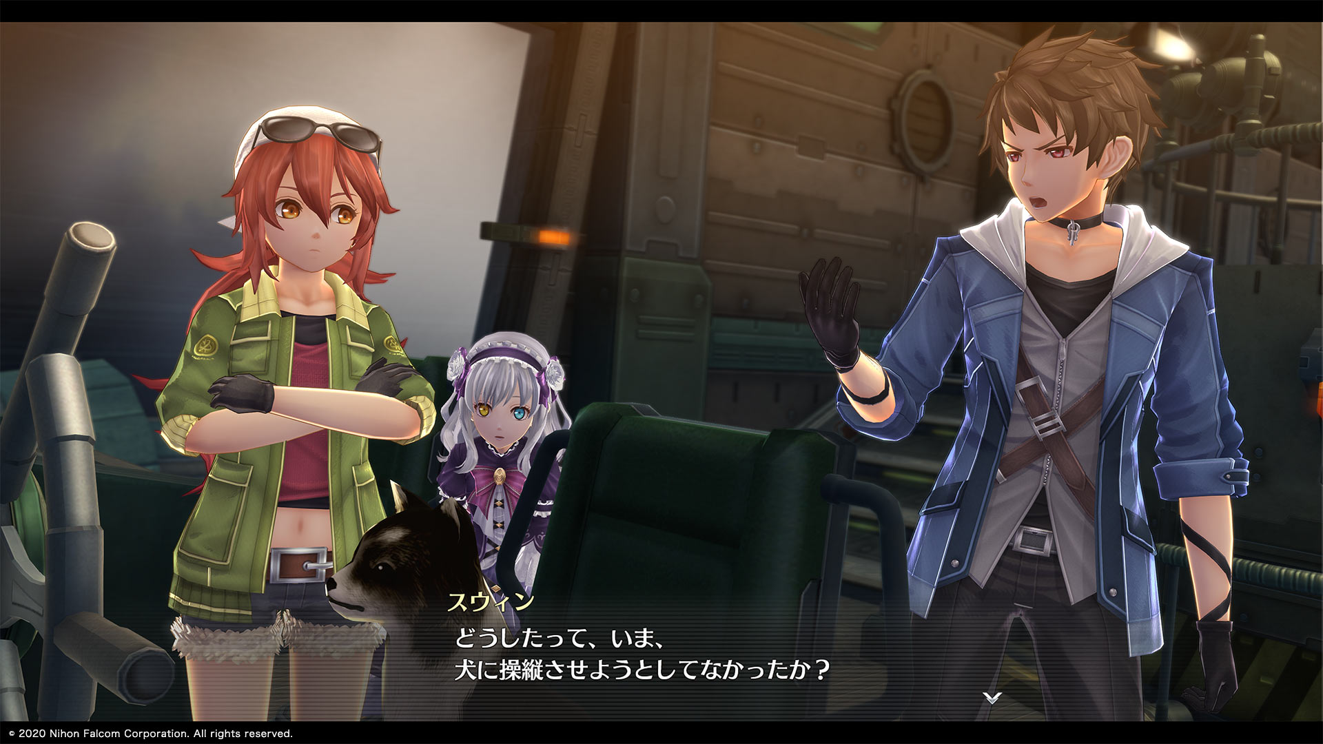 Promotional screenshot of Swin with Jingo and Lapis Rosenberg