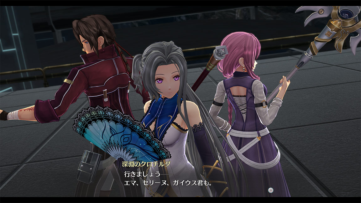 Pre-production screenshot