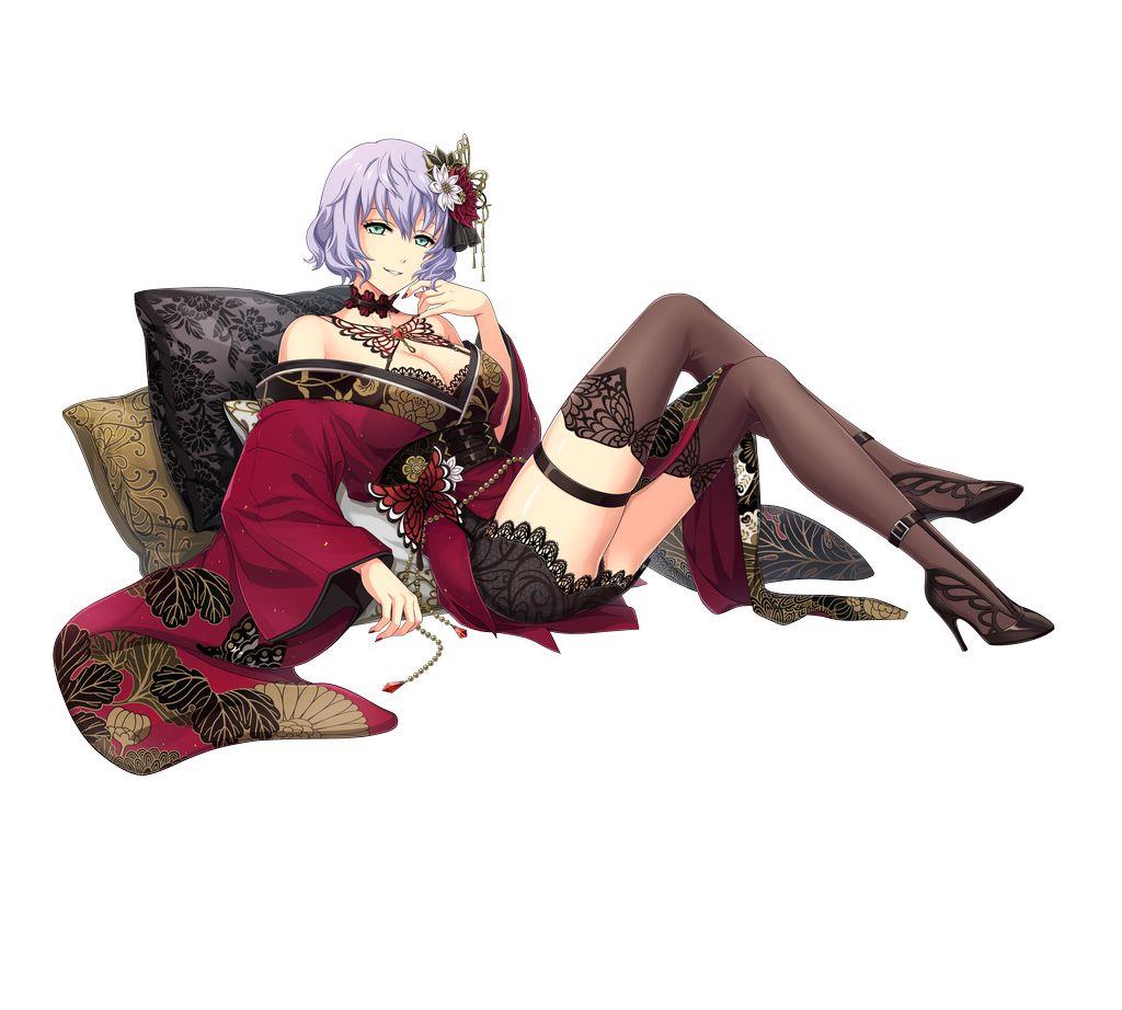 S-Craft (New Year)