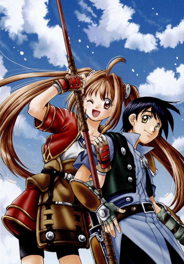 Illustration by Shinki Kitsutsuki