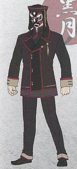 Lu Family Assassin concept art