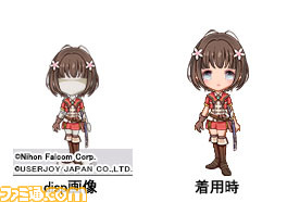 Concept art