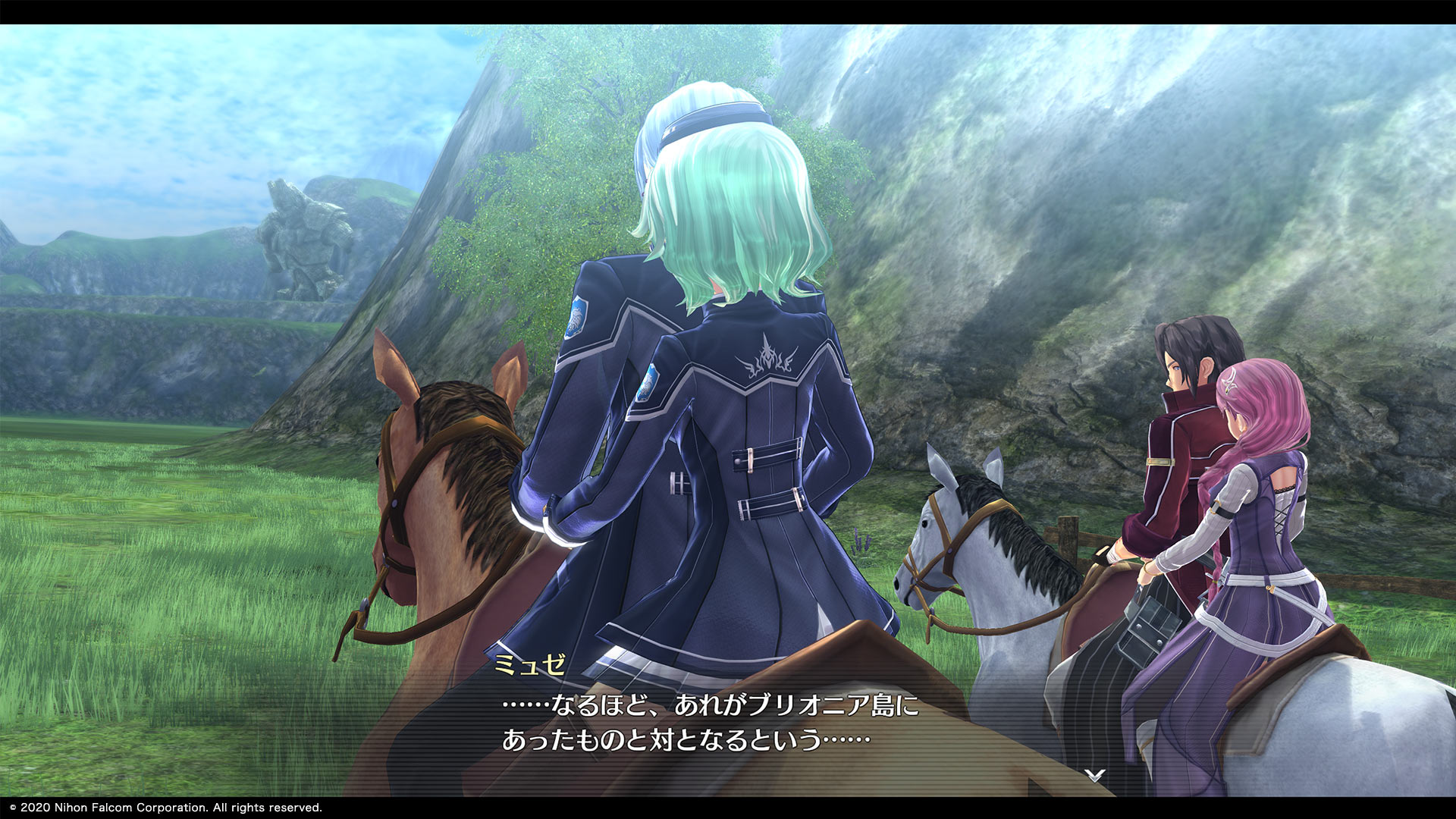 Promotional Screenshot