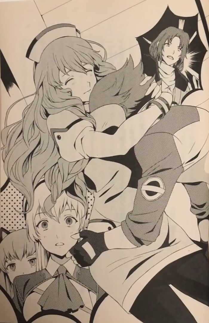 Trails from Zero Light Novel