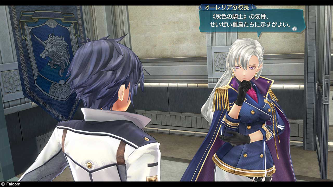 Pre-production screenshot