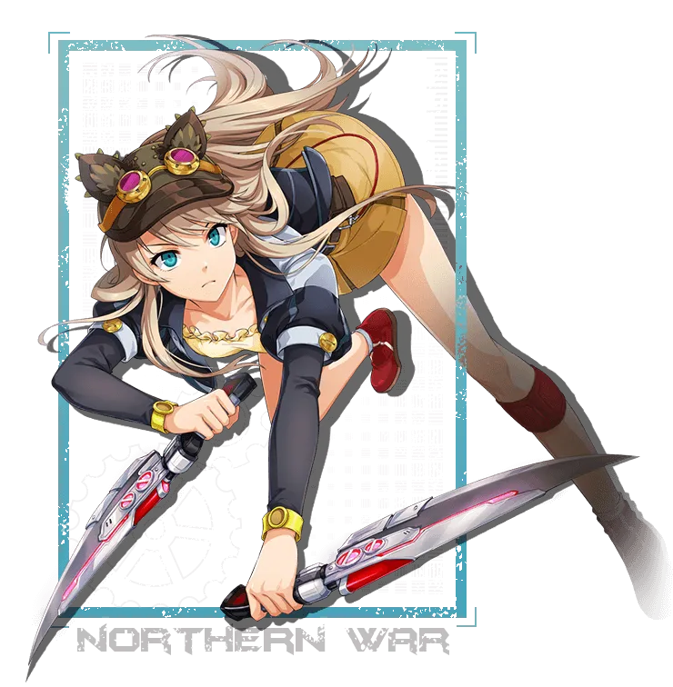 Game artwork