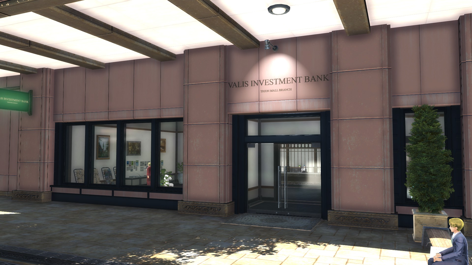 Valis Investment Bank Exterior