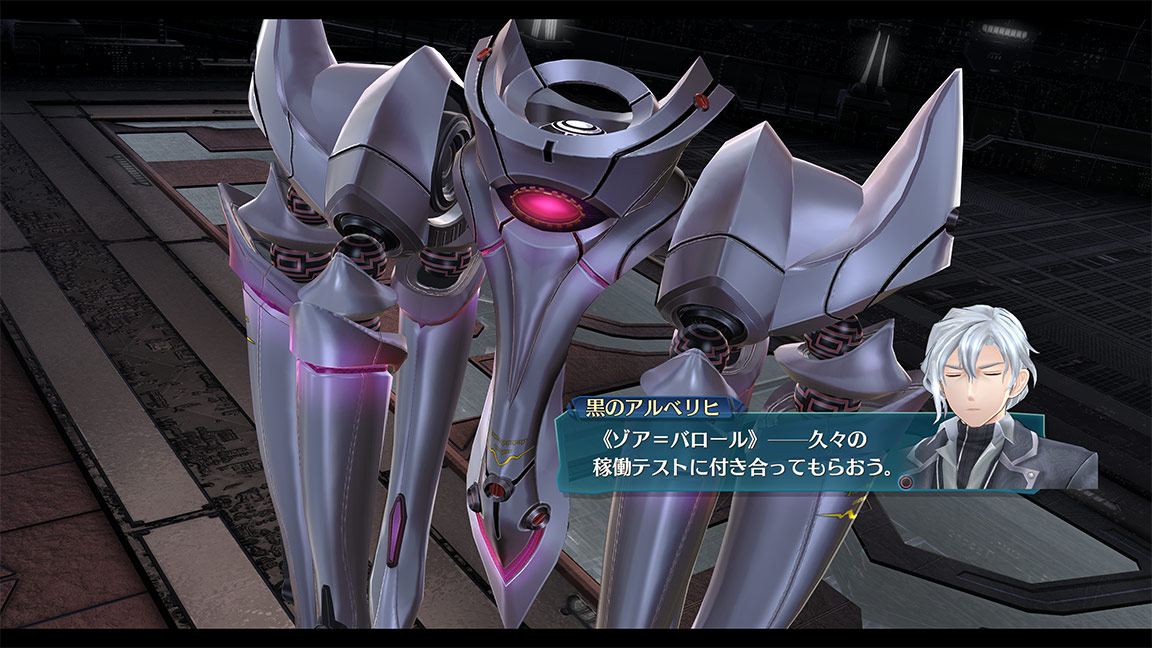 Pre-production screenshot