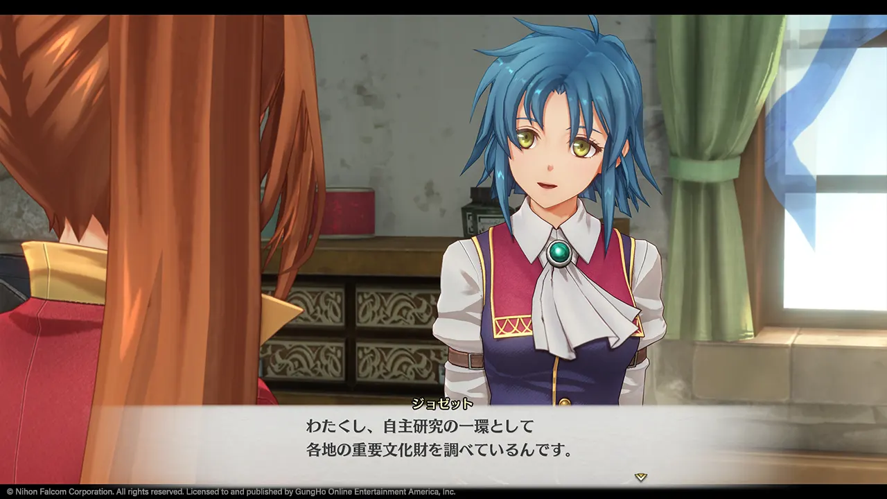 Promotional screenshot