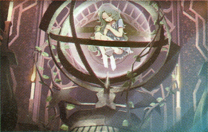 Cradle concept art