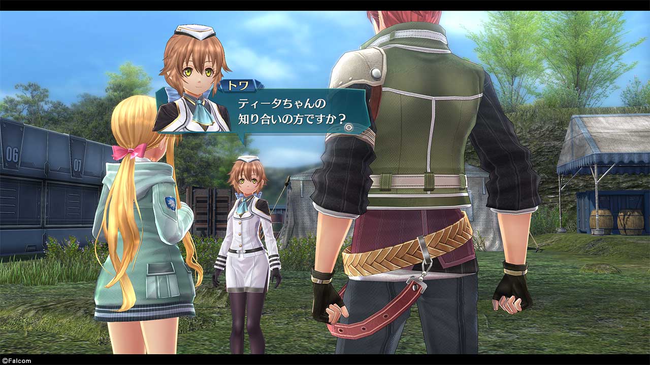 Promotional screenshot with Tita, Towa Herschel and Agate Crosner