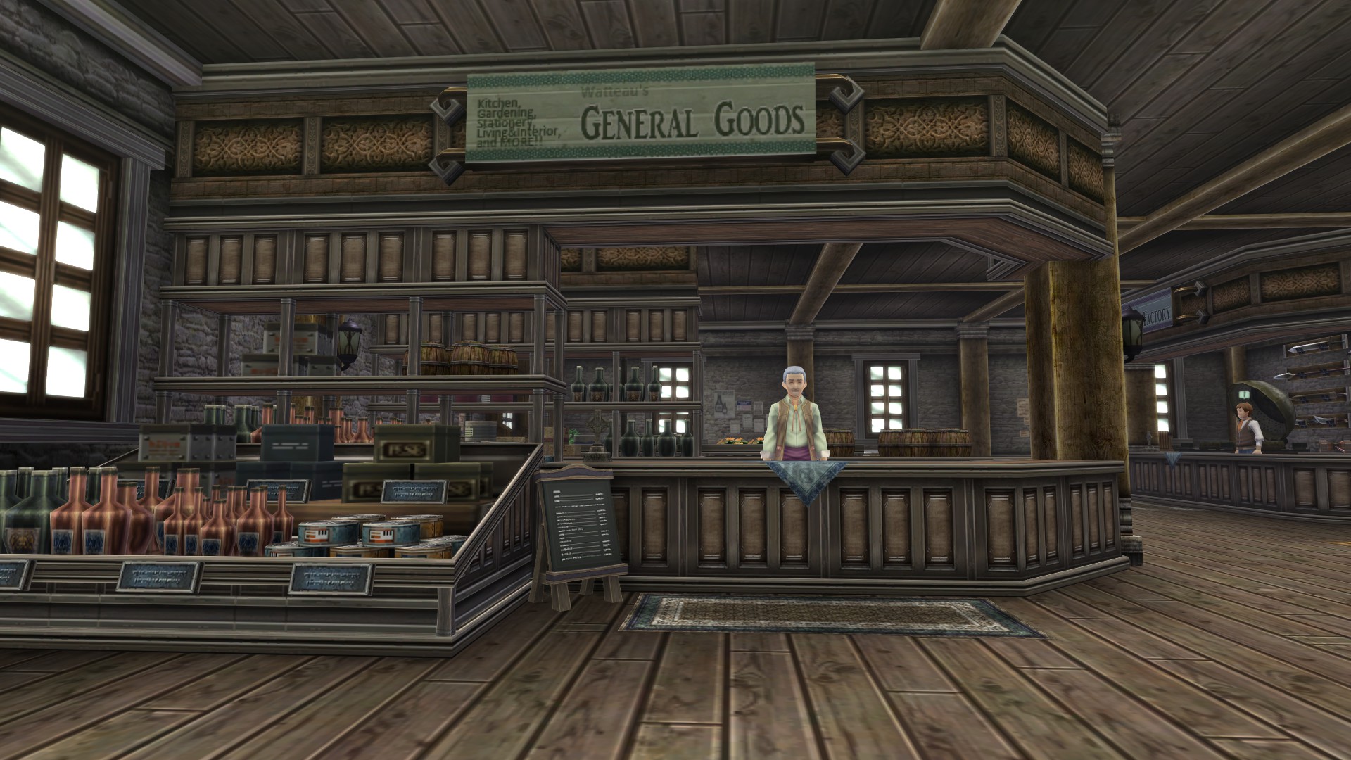 Watteau's General Goods