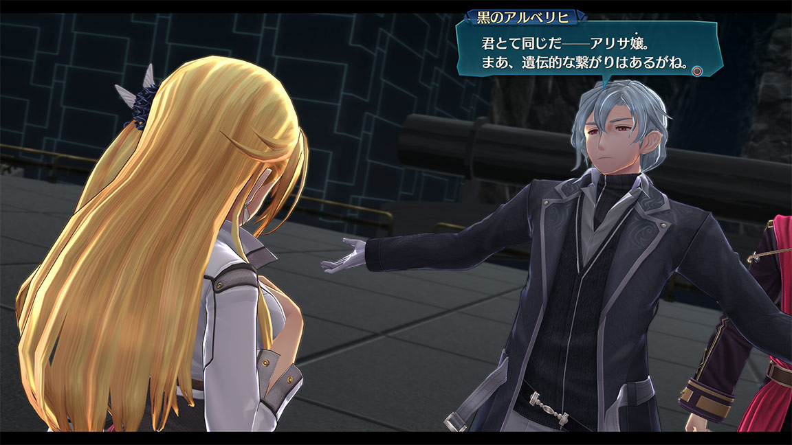 Pre-production screenshot
