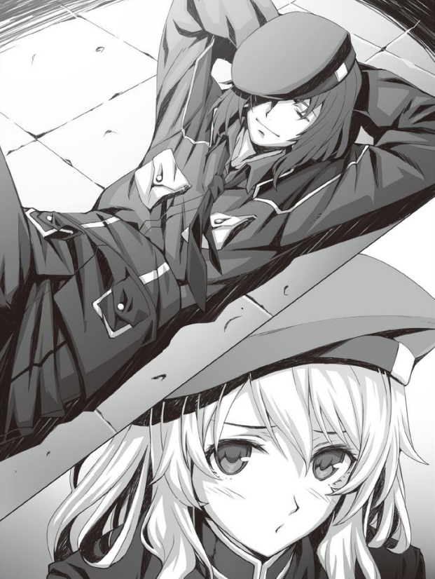 Four Fates Light Novel