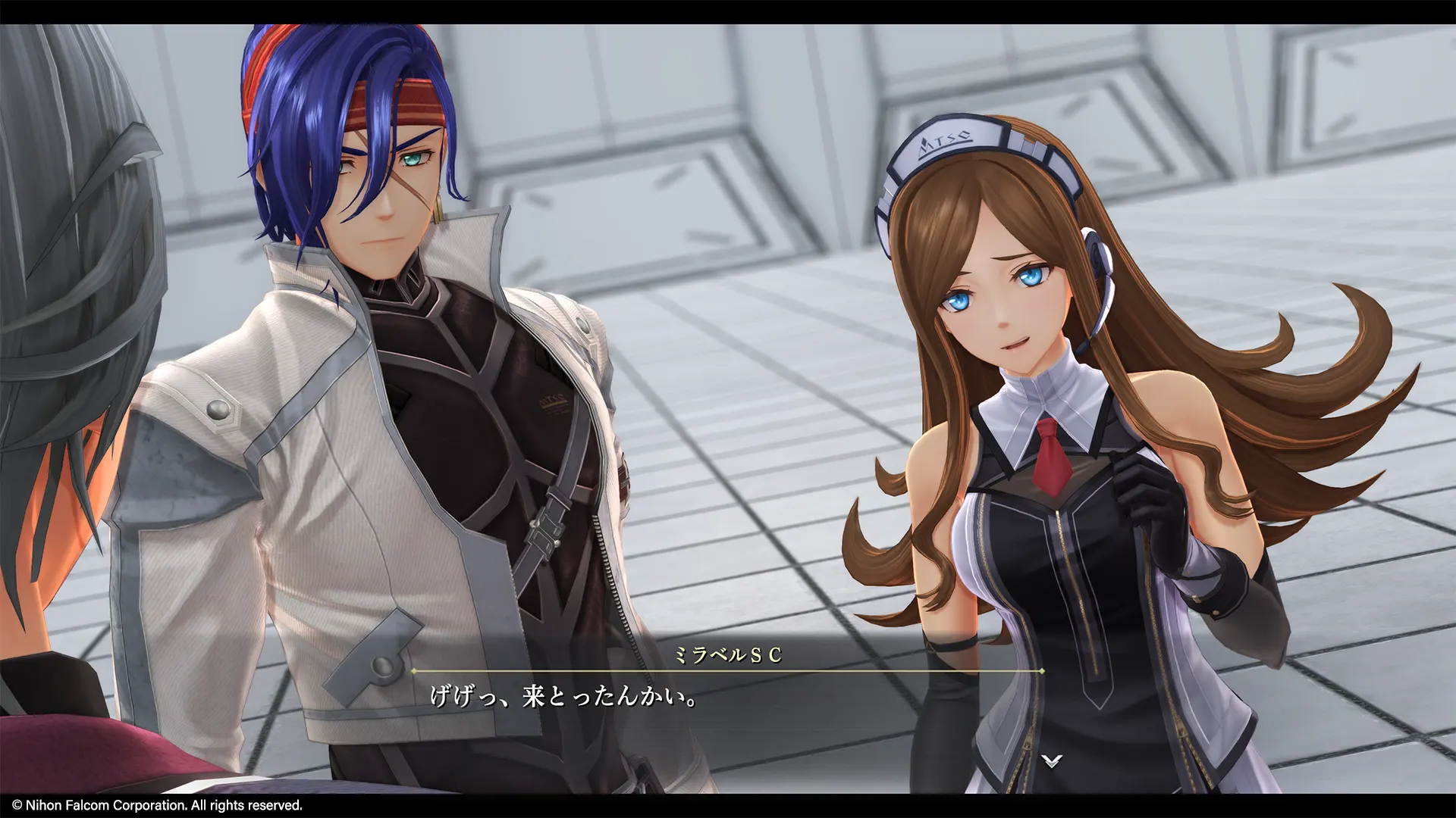 Promotional screenshot of Mirabel Aalton