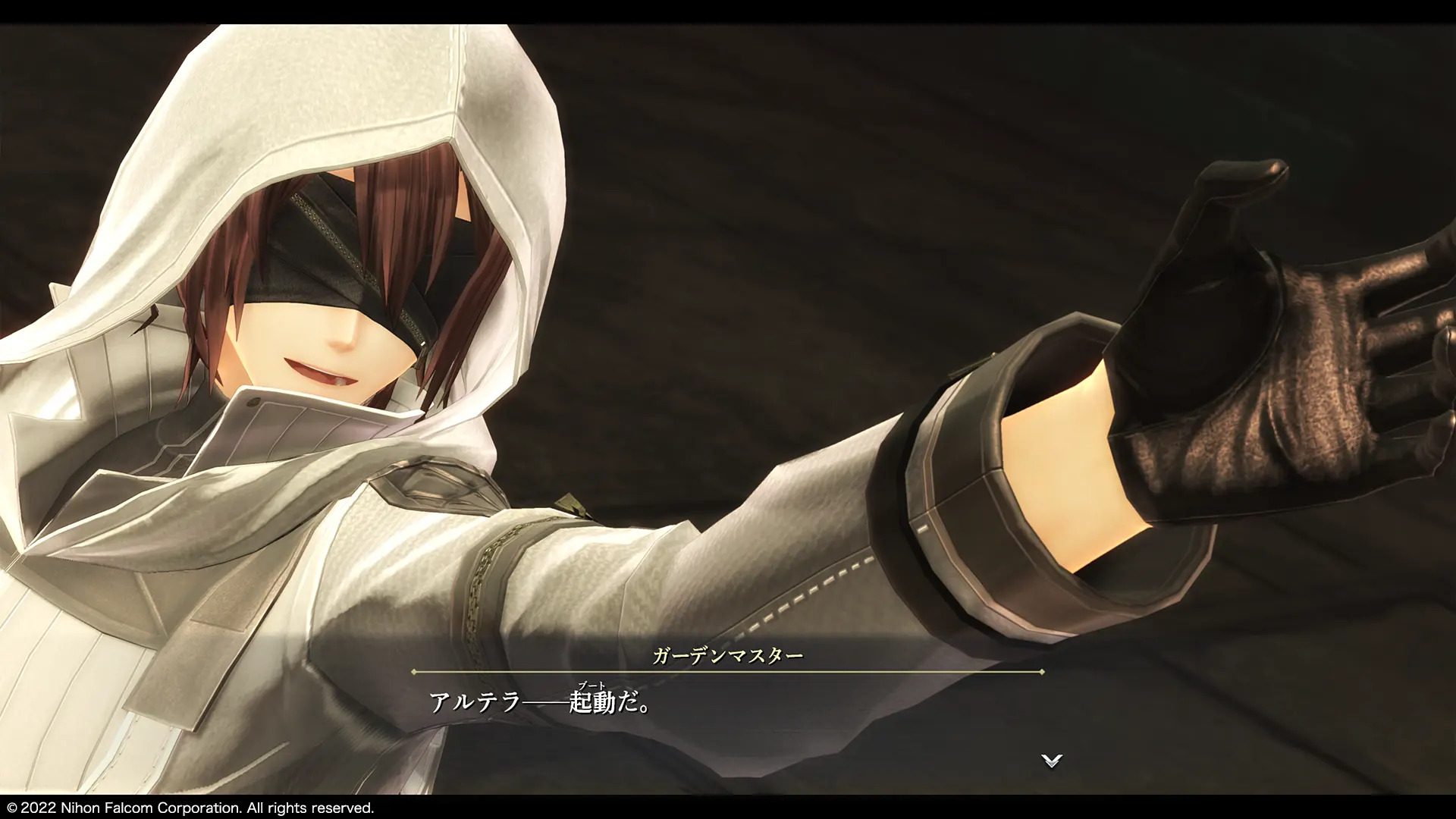 Promotional screenshot