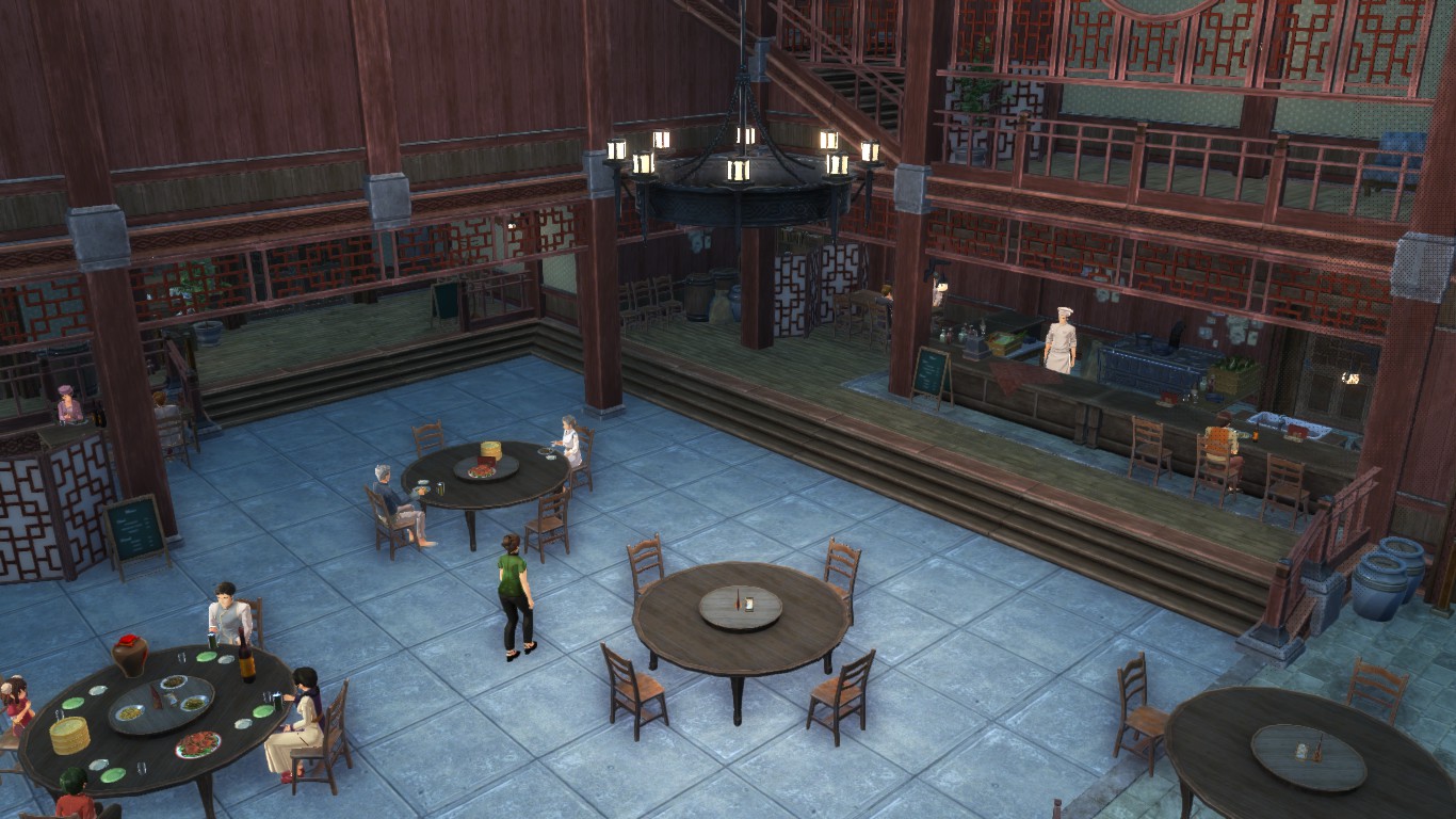 Guihua Fandian Interior