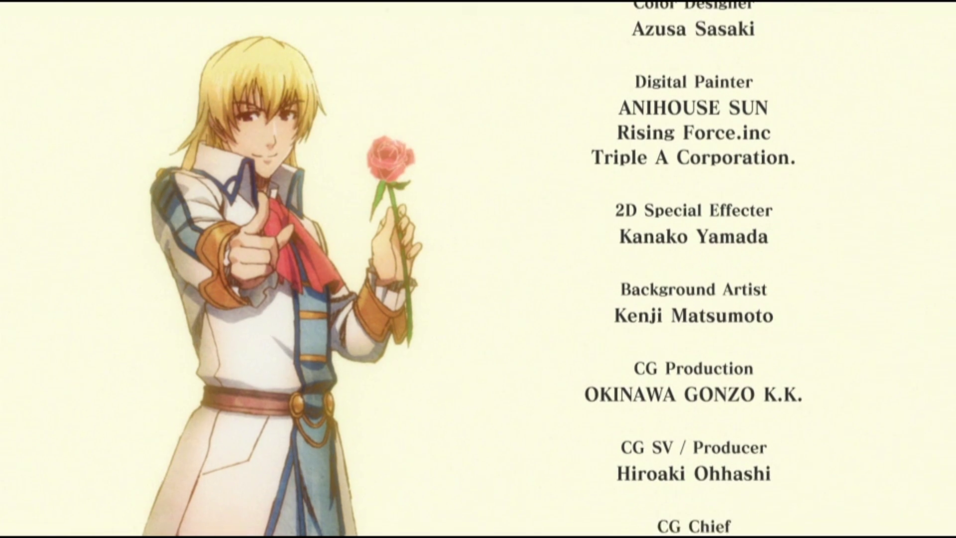 Ending screenshot (EVO)