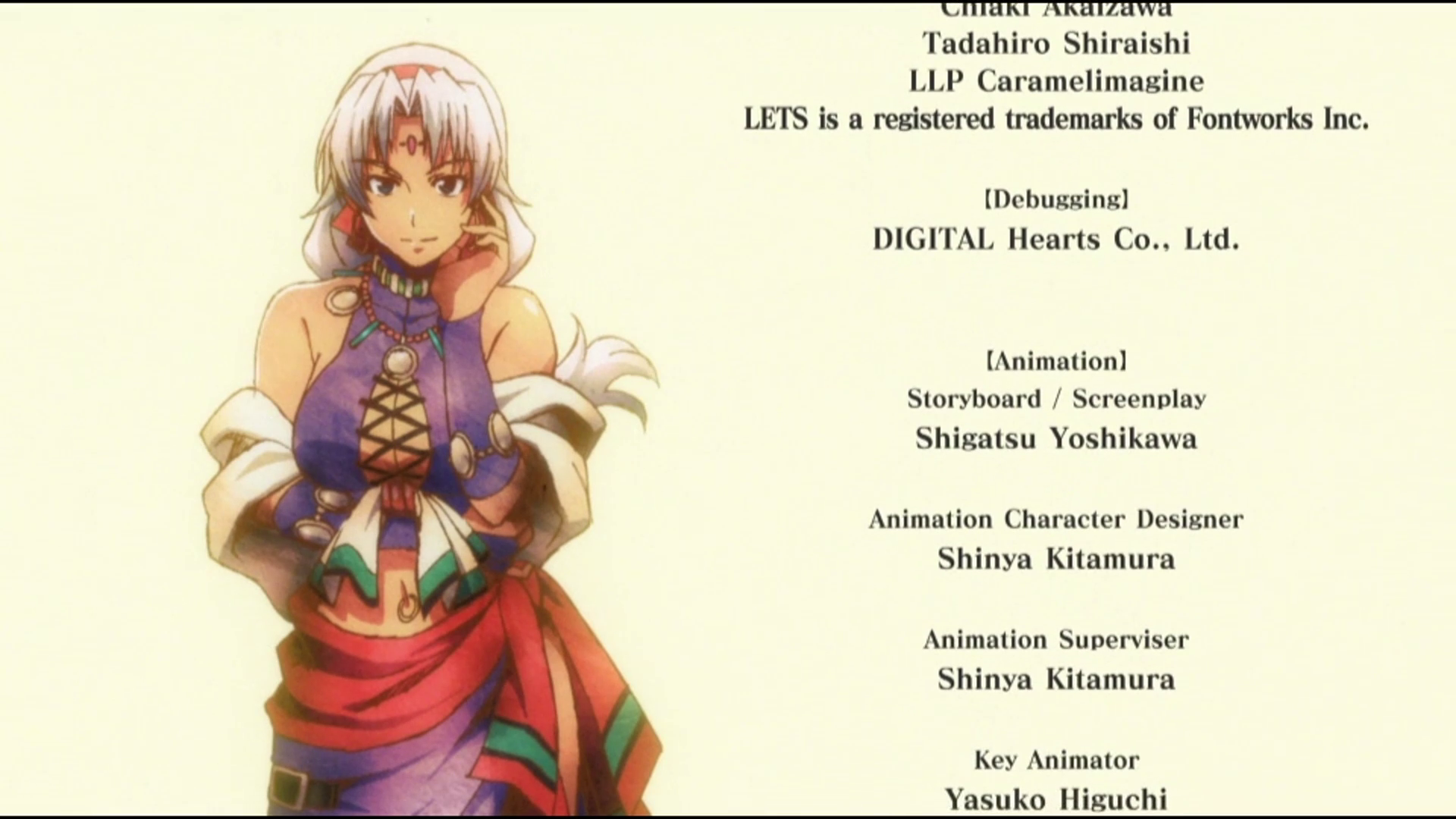 Ending screenshot (EVO)