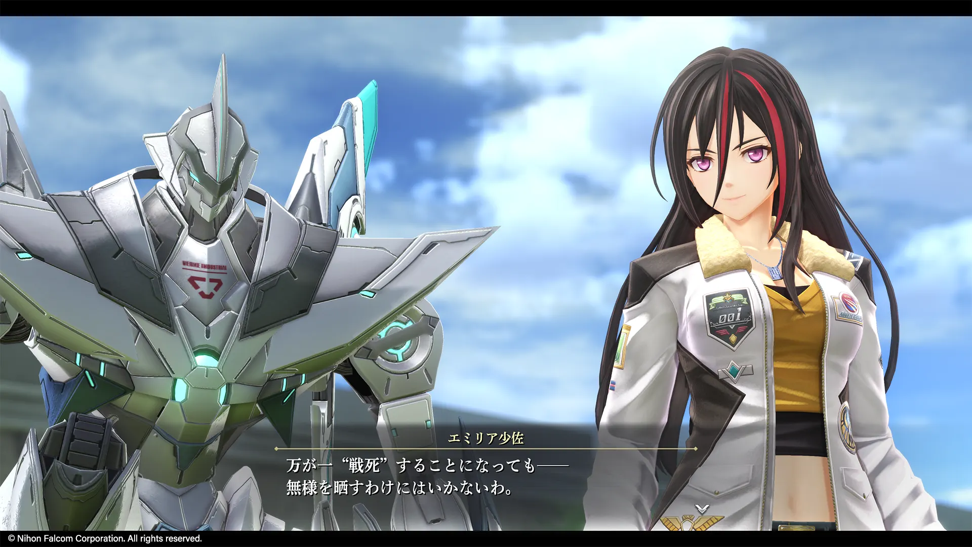 Promotional screenshot of Emilia Harling