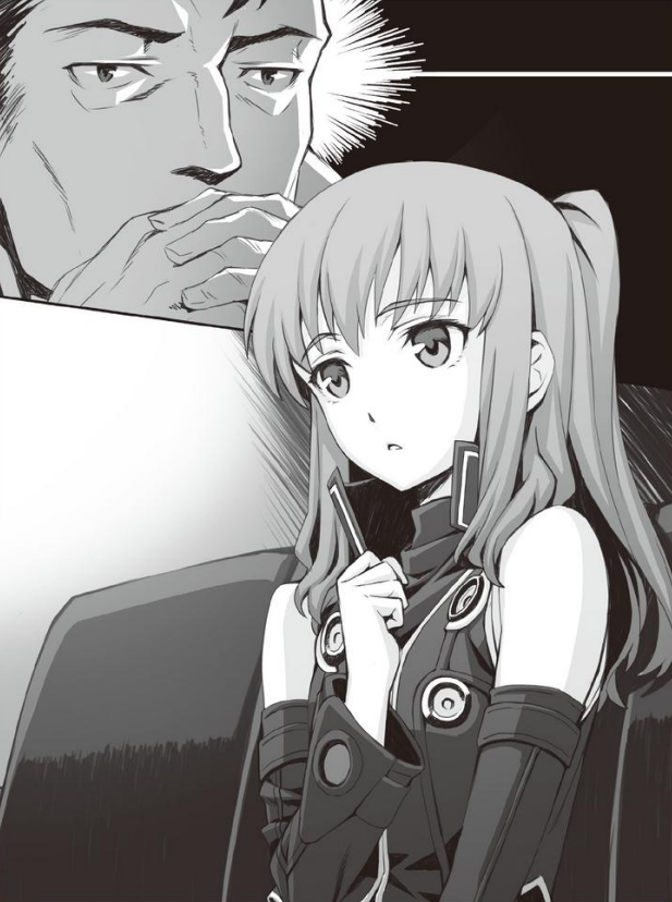 Four Fates Light Novel
