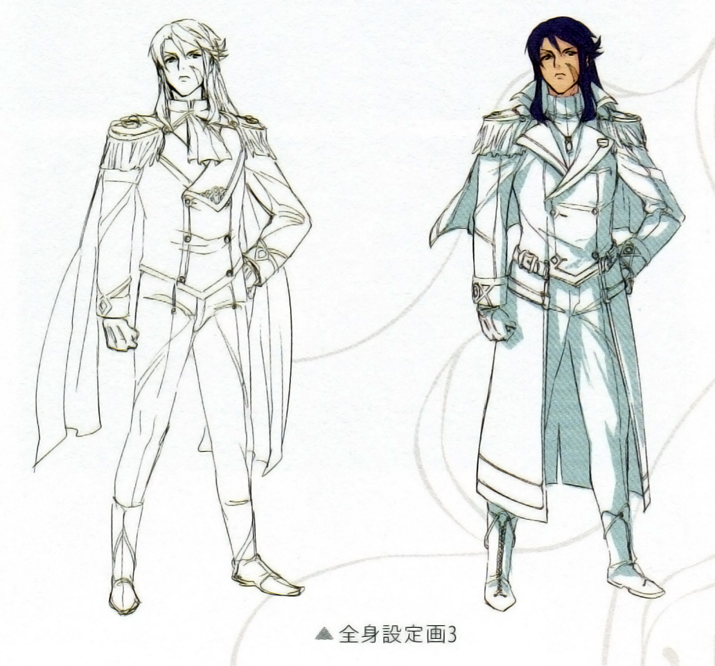 A full-length sketch of Arios