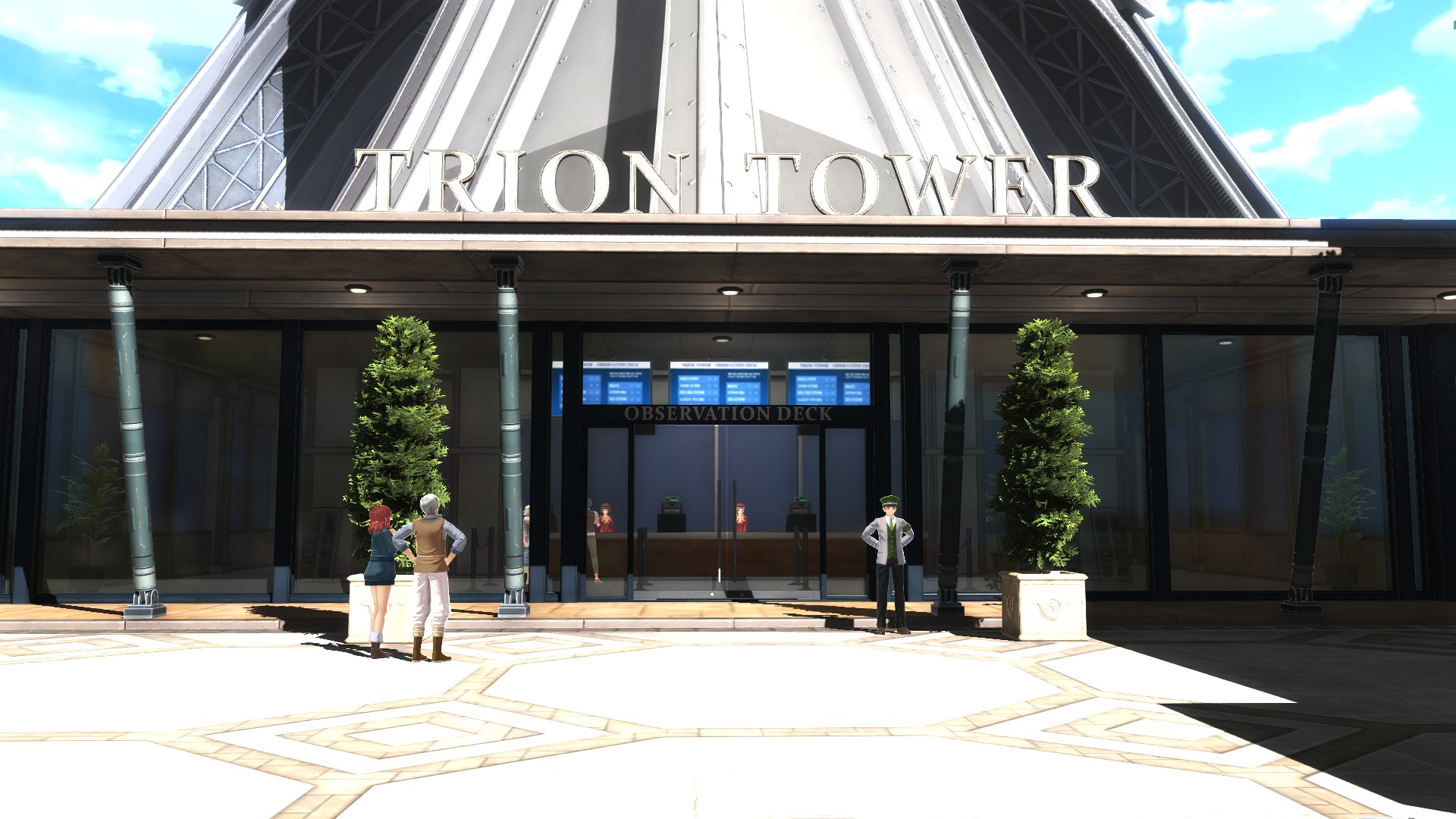 Trion Tower Entrance
