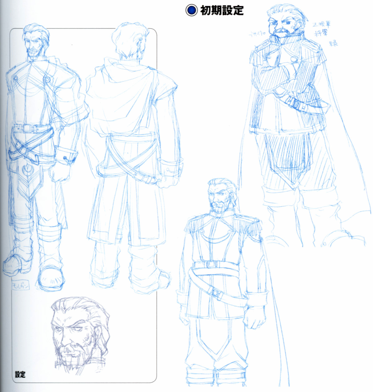 Concept art