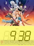 Natural Photo Clock
