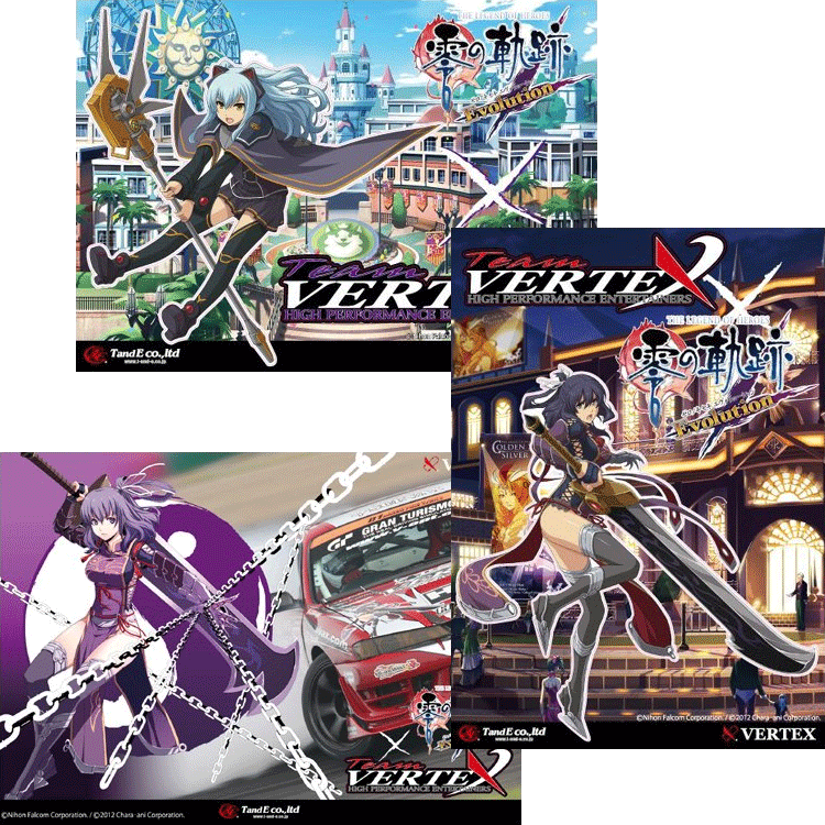 TeamVERTEX