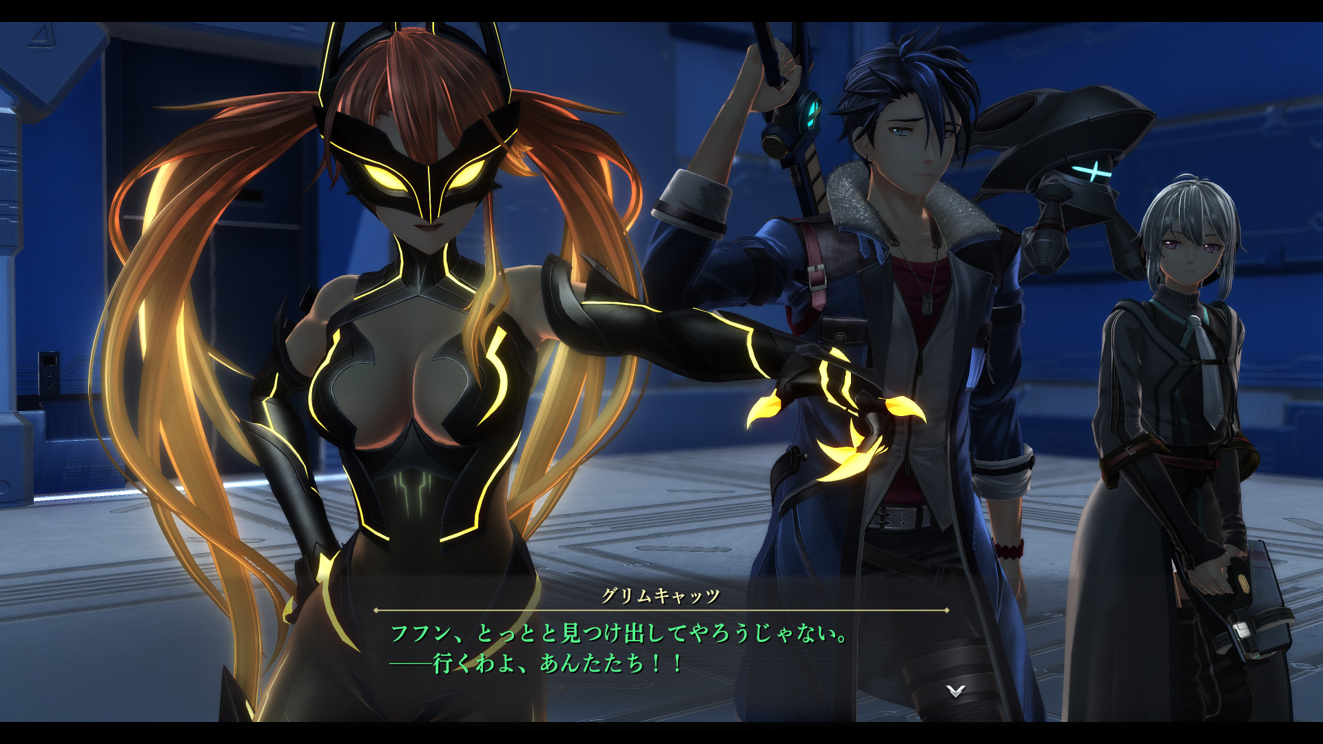 Chapter Select