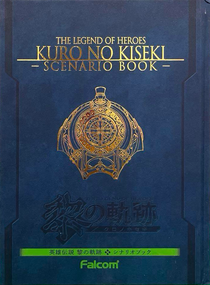 Trails through Daybreak Scenario Book