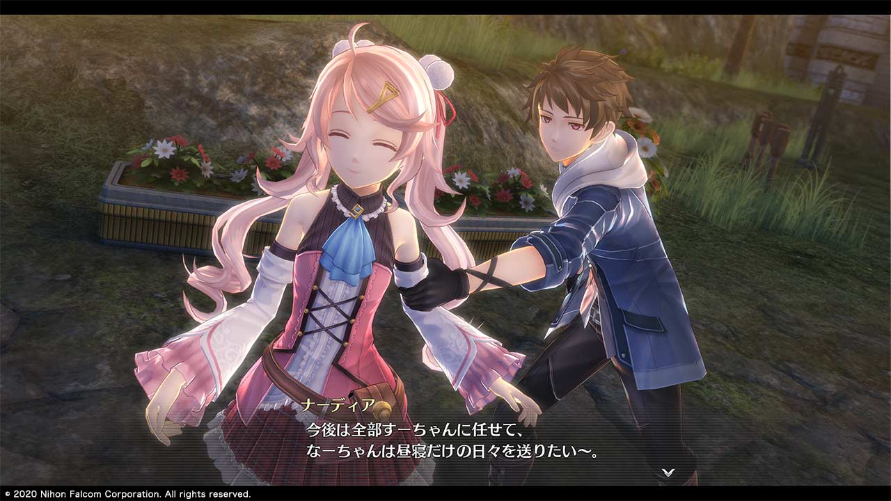 Promotional screenshot of Swin with Nadia Rayne