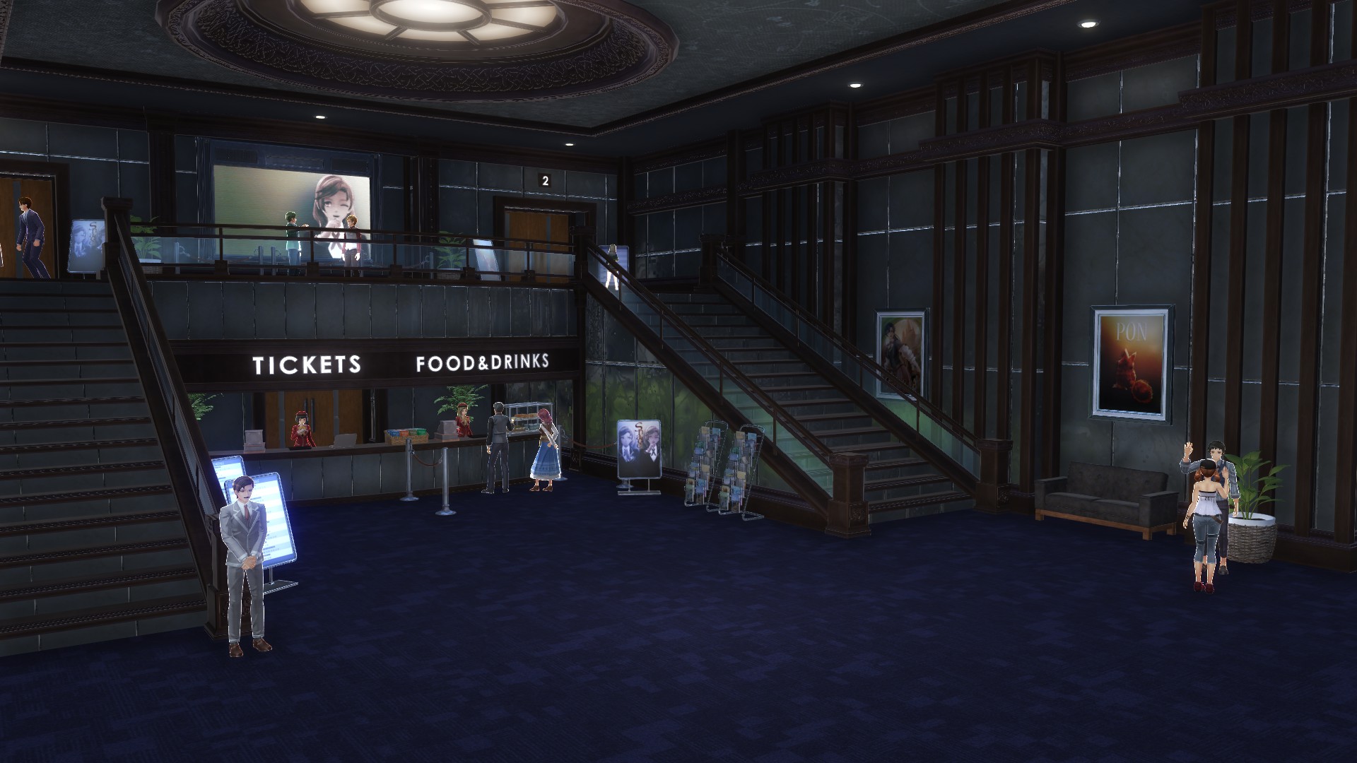 Exter Cinemas Interior