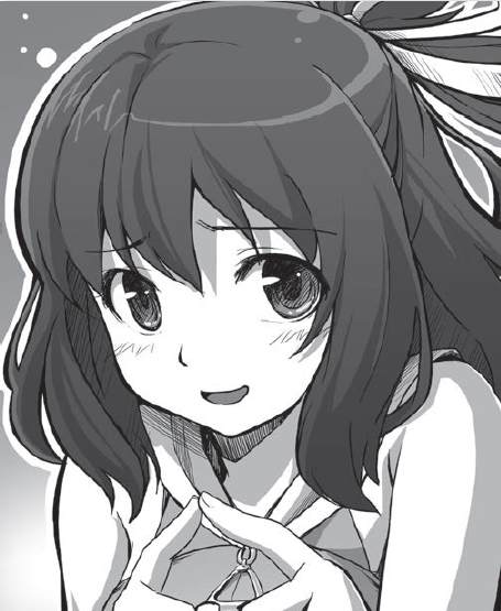 Afternoon Tea with Sugar Light Novel