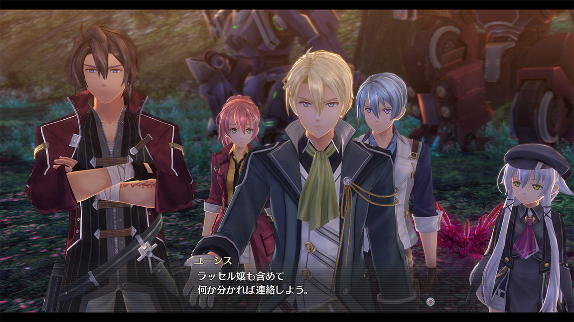 Pre-production screenshot