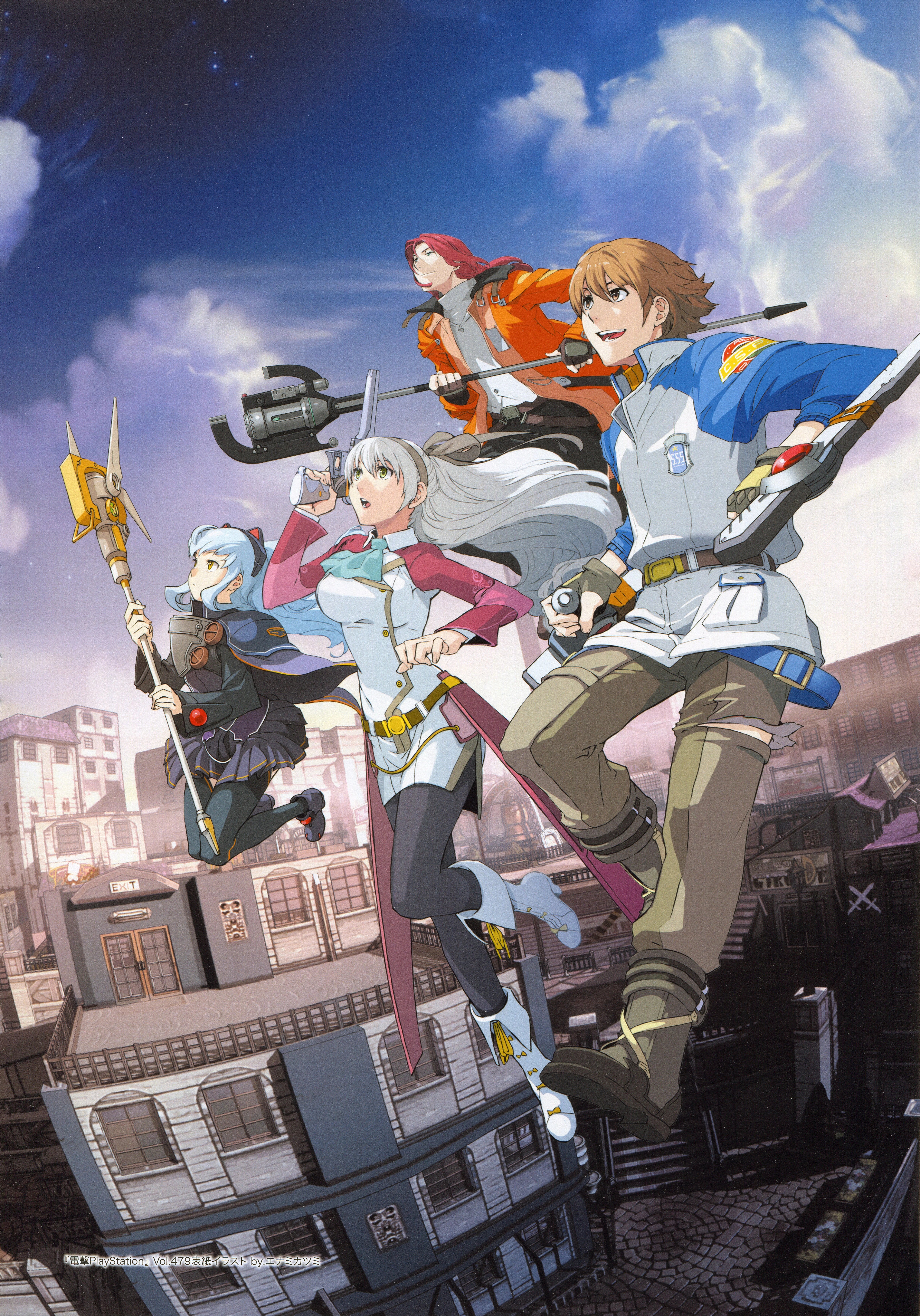 Key visual