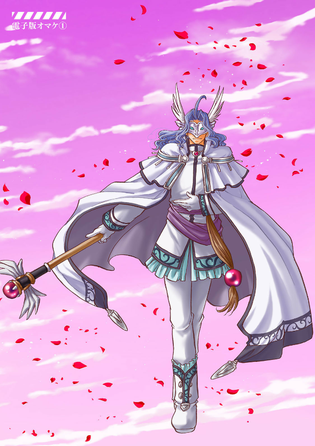 Trails in the Sky SC Vol 2